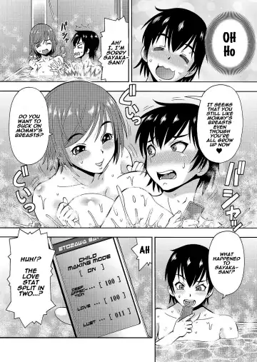 [Itoyoko] Parameter remote control - that makes it easy to have sex with girls! Fhentai - Page 7