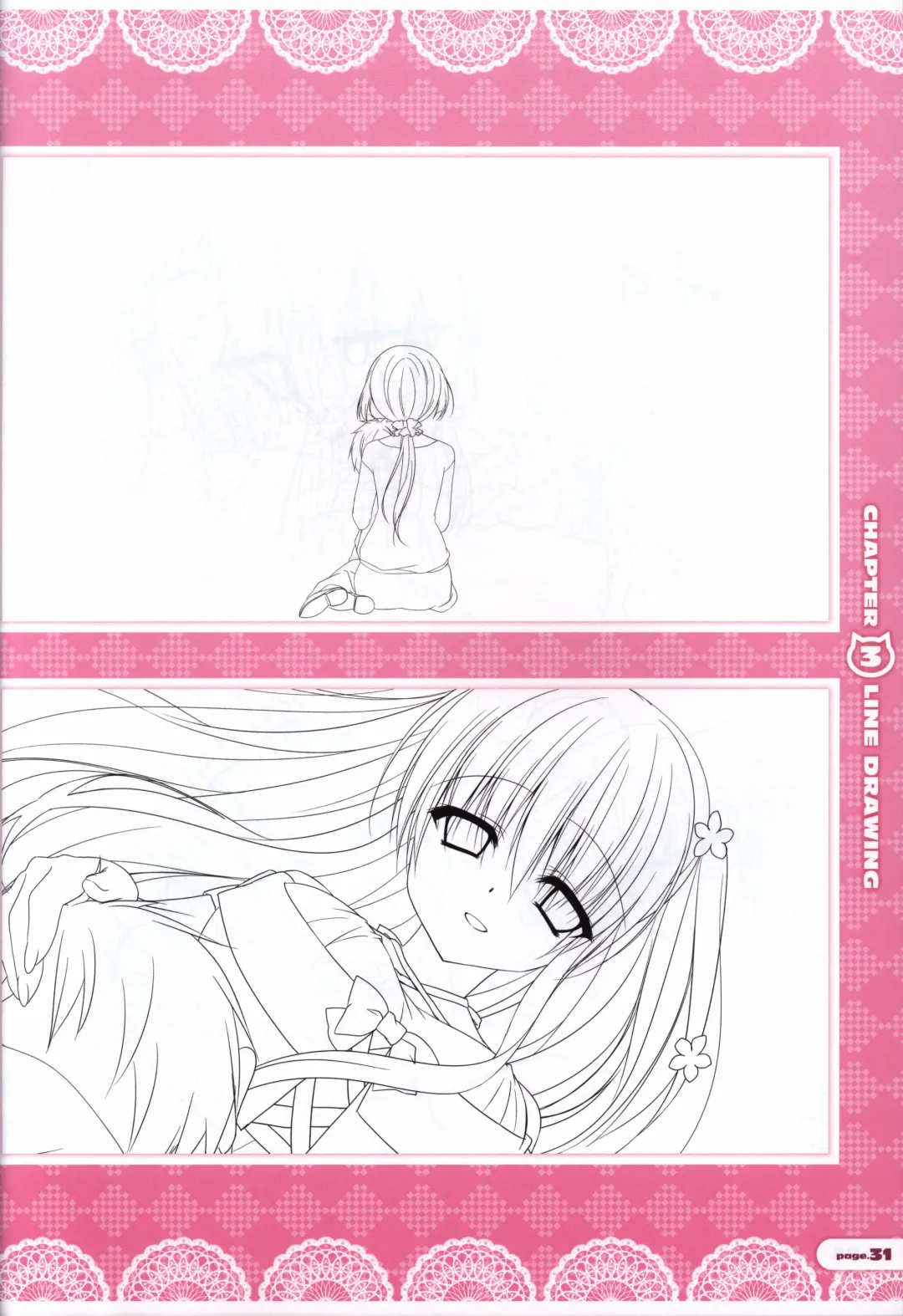 [Nanaca Mai] CORONA BLOSSOM(コロナ・ブロッサム) Artbook Vol.1 Fhentai - Page 32