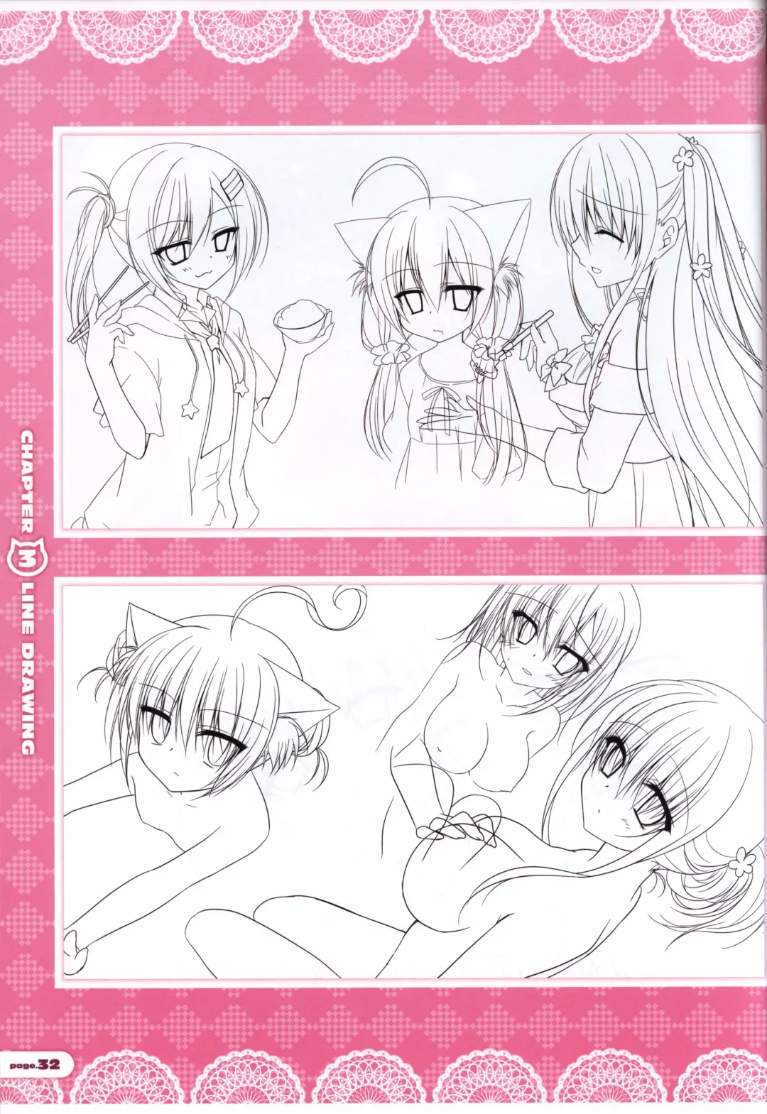 [Nanaca Mai] CORONA BLOSSOM(コロナ・ブロッサム) Artbook Vol.1 Fhentai - Page 33