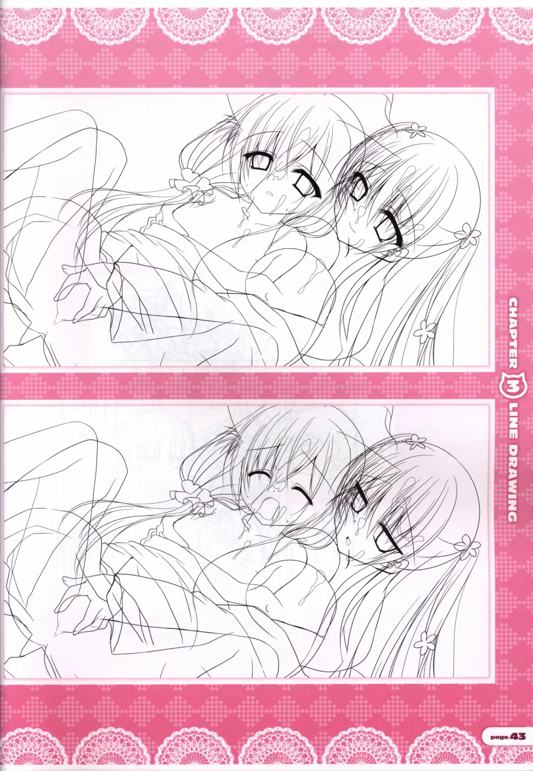 [Nanaca Mai] CORONA BLOSSOM(コロナ・ブロッサム) Artbook Vol.1 Fhentai - Page 44