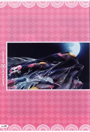 [Nanaca Mai] CORONA BLOSSOM(コロナ・ブロッサム) Artbook Vol.1 Fhentai - Page 17