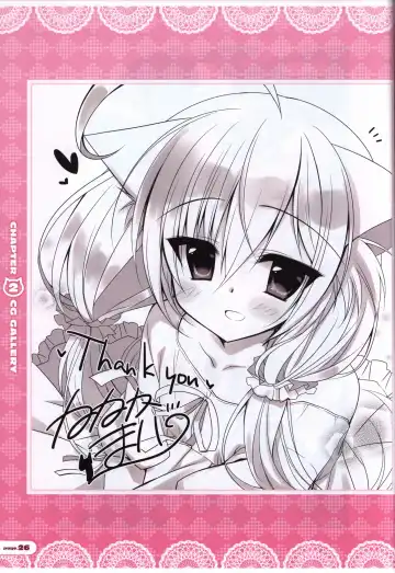[Nanaca Mai] CORONA BLOSSOM(コロナ・ブロッサム) Artbook Vol.1 Fhentai - Page 27