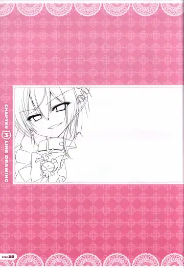 [Nanaca Mai] CORONA BLOSSOM(コロナ・ブロッサム) Artbook Vol.1 Fhentai - Page 39