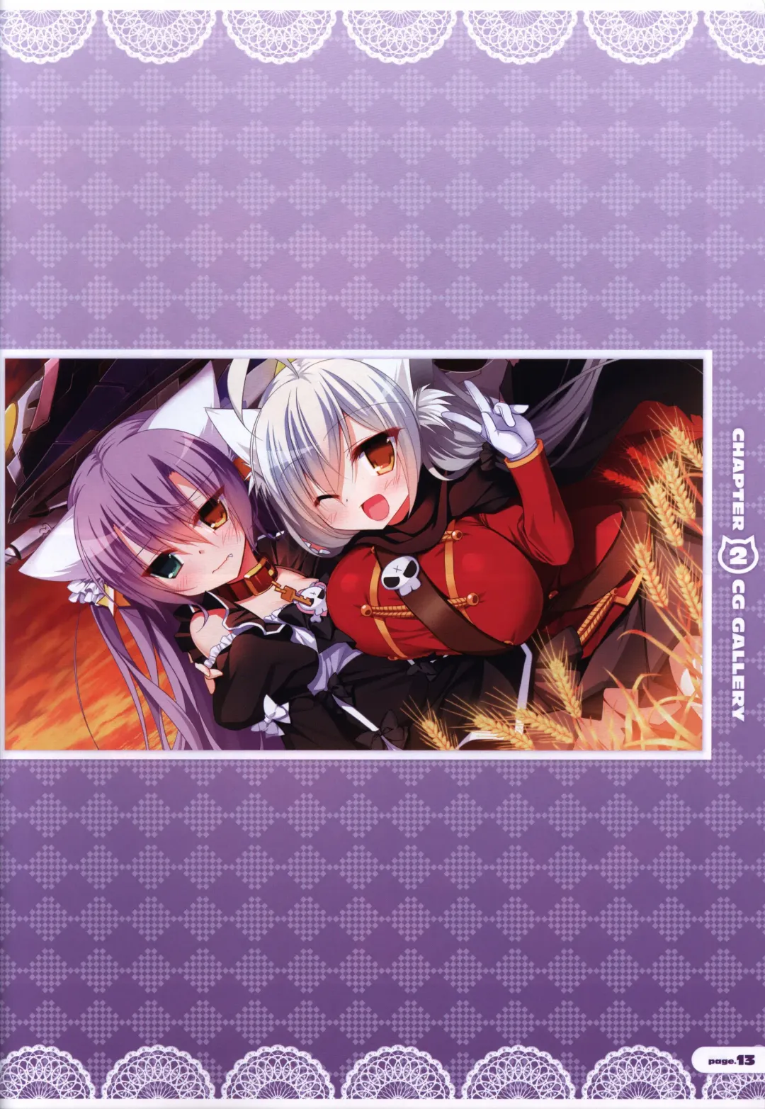 [Nanaca Mai] CORONA BLOSSOM(コロナ・ブロッサム) Artbook Vol.2 Fhentai - Page 14