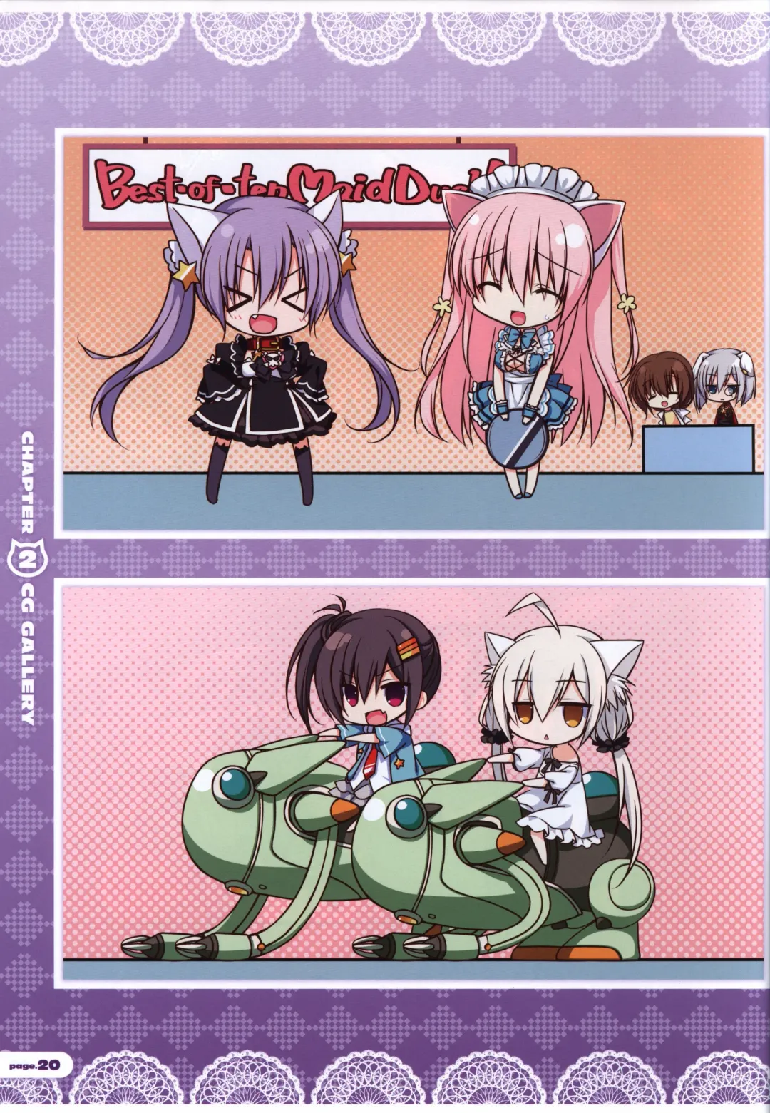 [Nanaca Mai] CORONA BLOSSOM(コロナ・ブロッサム) Artbook Vol.2 Fhentai - Page 21