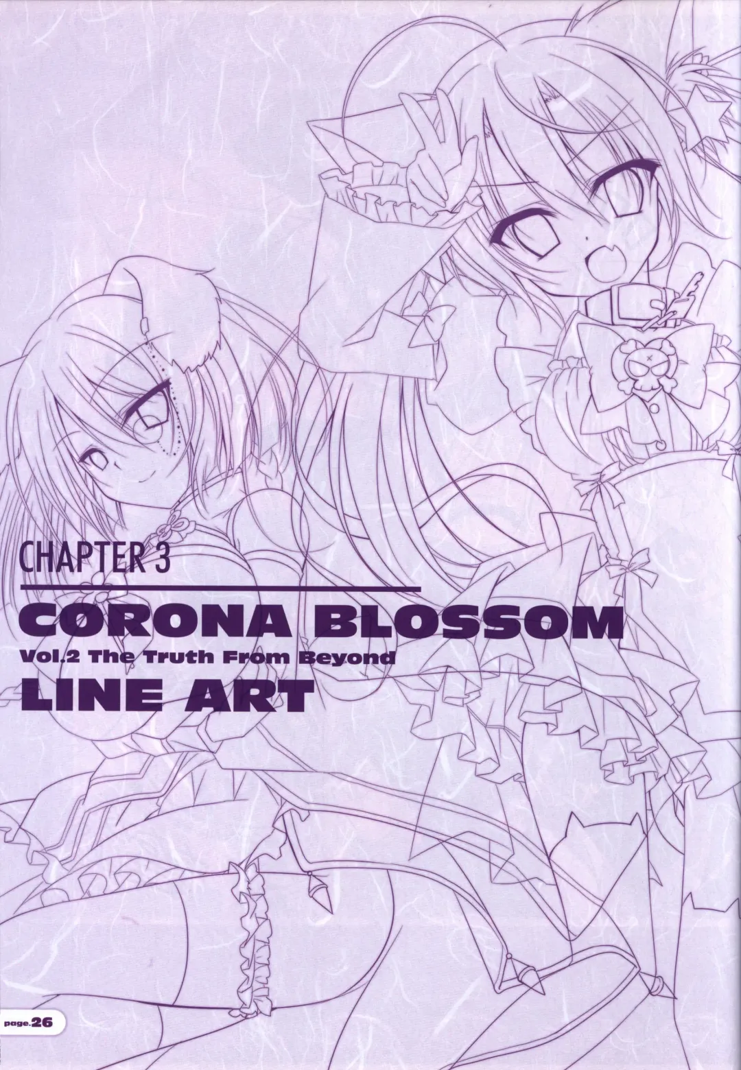 [Nanaca Mai] CORONA BLOSSOM(コロナ・ブロッサム) Artbook Vol.2 Fhentai - Page 27