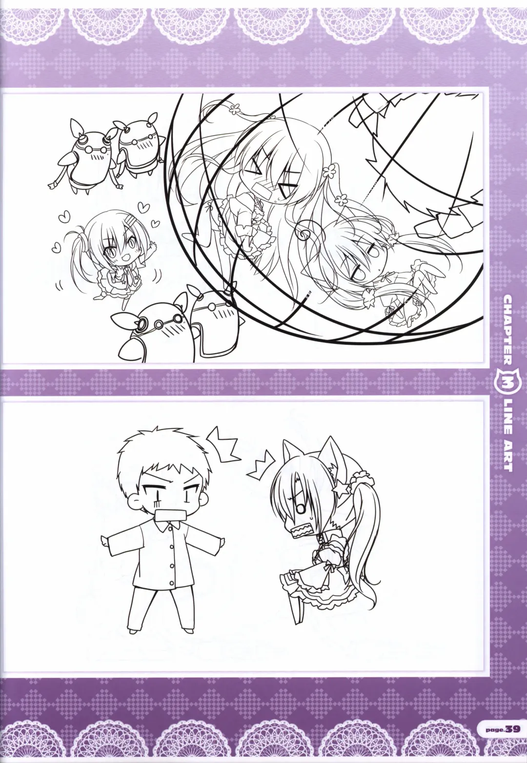 [Nanaca Mai] CORONA BLOSSOM(コロナ・ブロッサム) Artbook Vol.2 Fhentai - Page 40