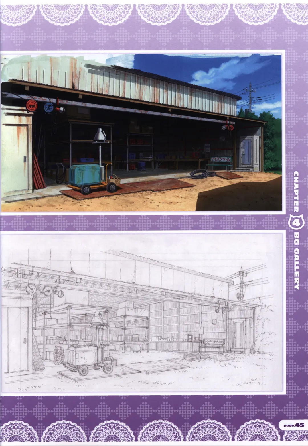 [Nanaca Mai] CORONA BLOSSOM(コロナ・ブロッサム) Artbook Vol.2 Fhentai - Page 46