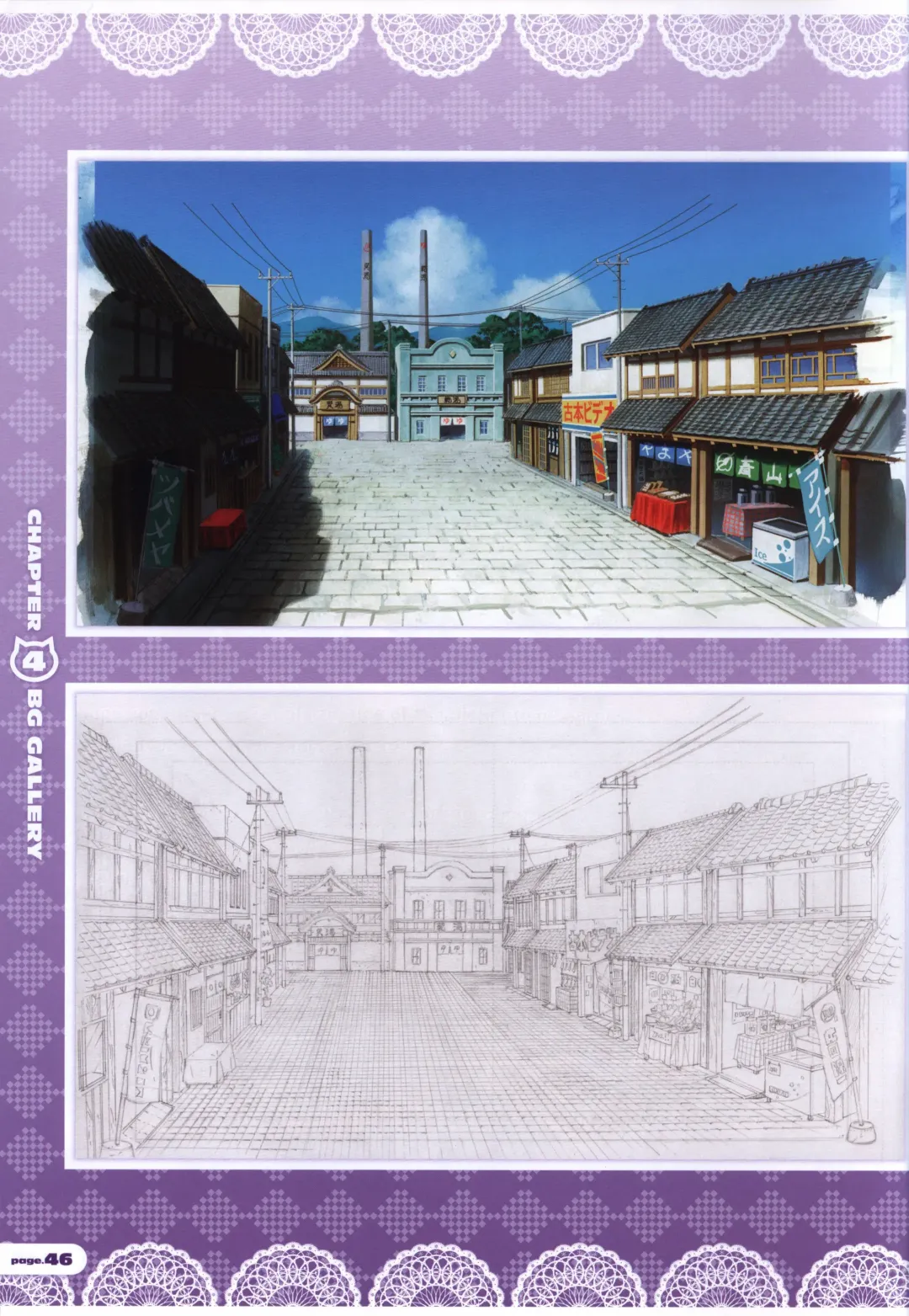 [Nanaca Mai] CORONA BLOSSOM(コロナ・ブロッサム) Artbook Vol.2 Fhentai - Page 47