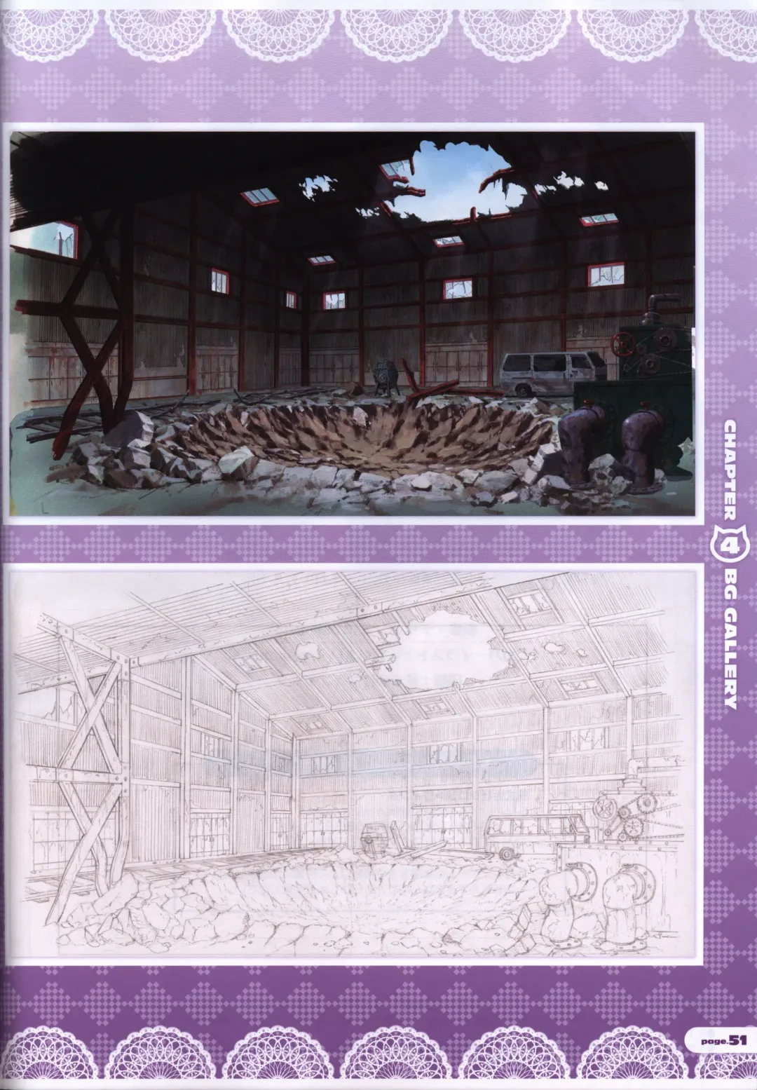 [Nanaca Mai] CORONA BLOSSOM(コロナ・ブロッサム) Artbook Vol.2 Fhentai - Page 52