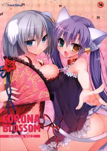 Read [Nanaca Mai] CORONA BLOSSOM(コロナ・ブロッサム) Artbook Vol.2 - Fhentai