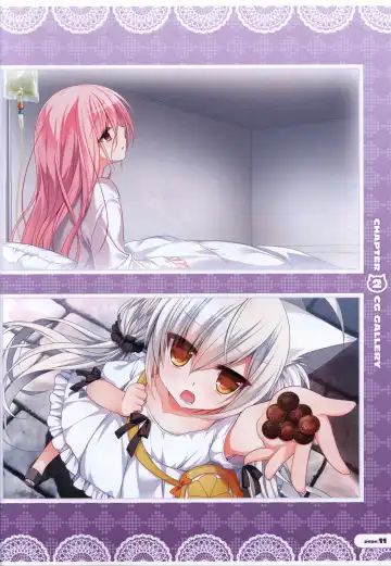 [Nanaca Mai] CORONA BLOSSOM(コロナ・ブロッサム) Artbook Vol.2 Fhentai - Page 12