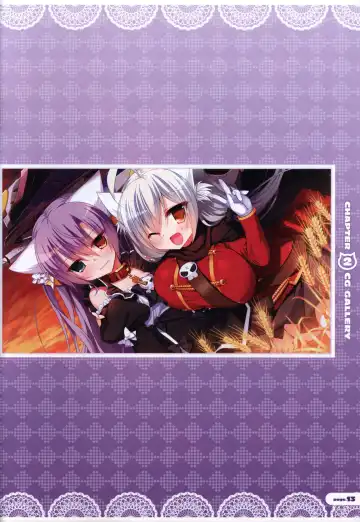 [Nanaca Mai] CORONA BLOSSOM(コロナ・ブロッサム) Artbook Vol.2 Fhentai - Page 14