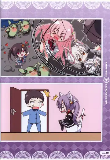 [Nanaca Mai] CORONA BLOSSOM(コロナ・ブロッサム) Artbook Vol.2 Fhentai - Page 20