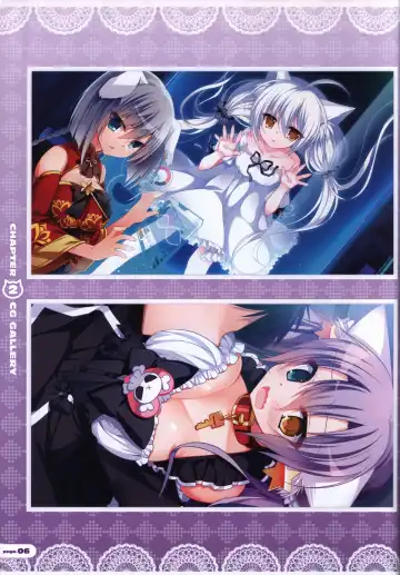 [Nanaca Mai] CORONA BLOSSOM(コロナ・ブロッサム) Artbook Vol.2 Fhentai - Page 7