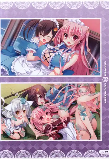 [Nanaca Mai] CORONA BLOSSOM(コロナ・ブロッサム) Artbook Vol.2 Fhentai - Page 8