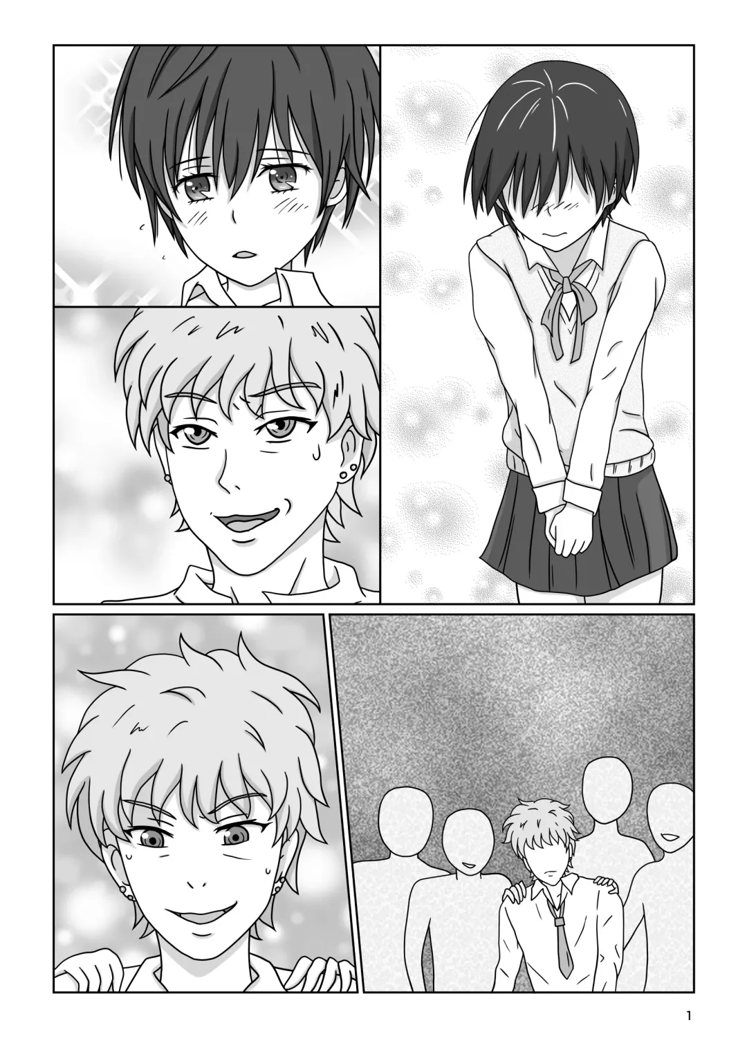 Kawaisou na Ritsu ~Zetsubou no Kankin Goumon~ Fhentai - Page 45