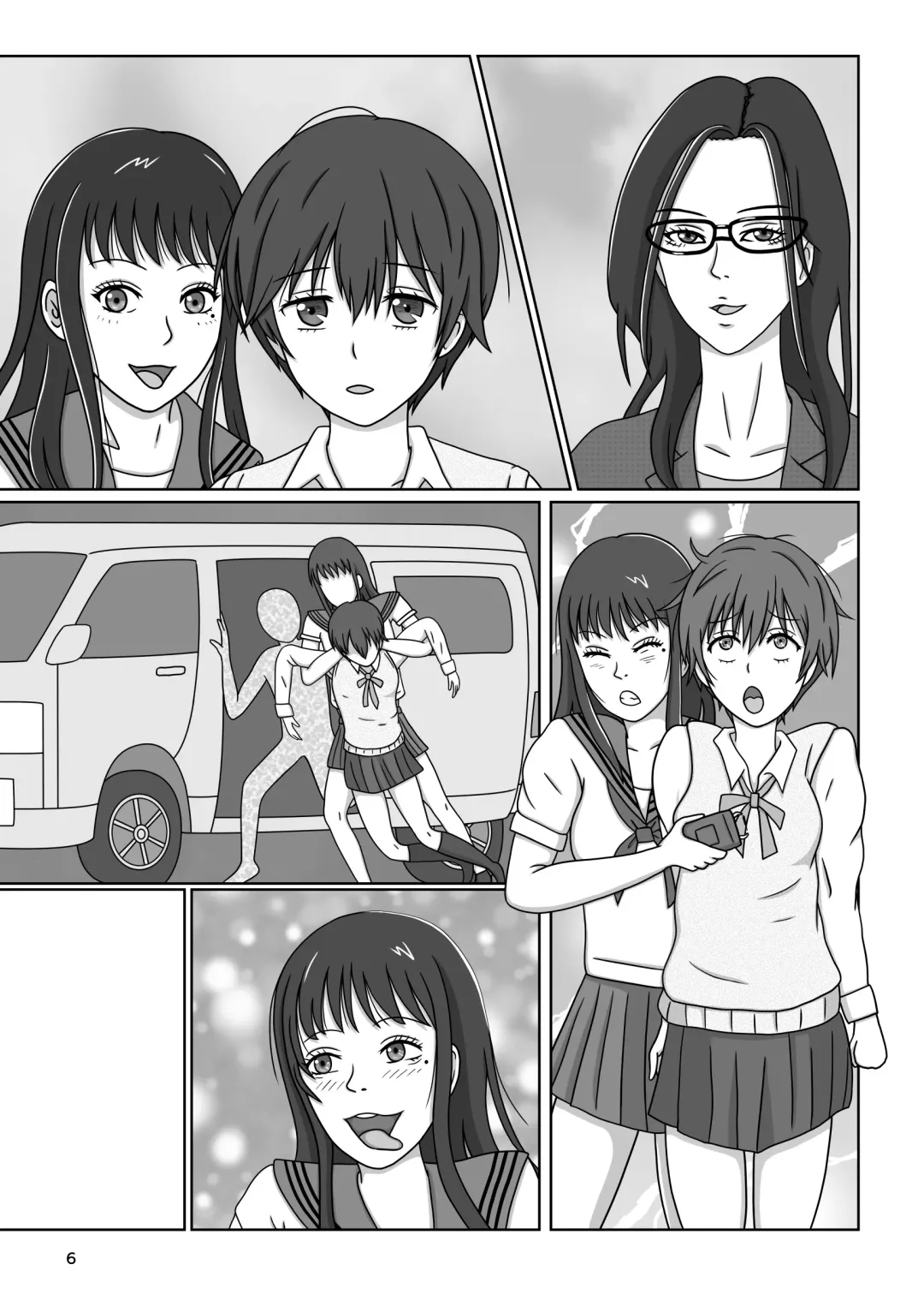 Kawaisou na Ritsu ~Zetsubou no Kankin Goumon~ Fhentai - Page 50