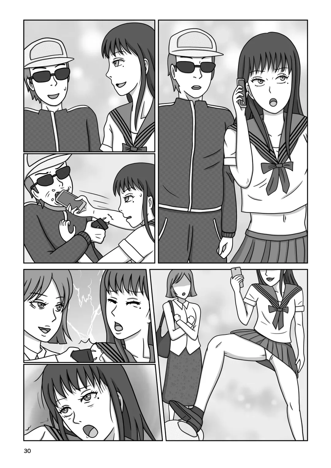 Kawaisou na Ritsu ~Zetsubou no Kankin Goumon~ Fhentai - Page 74