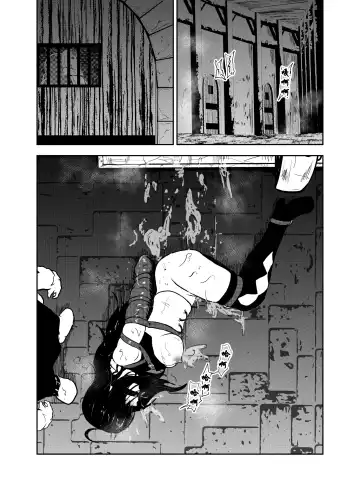 [Tonten] Ero Goumon Nisshi II Fhentai - Page 3