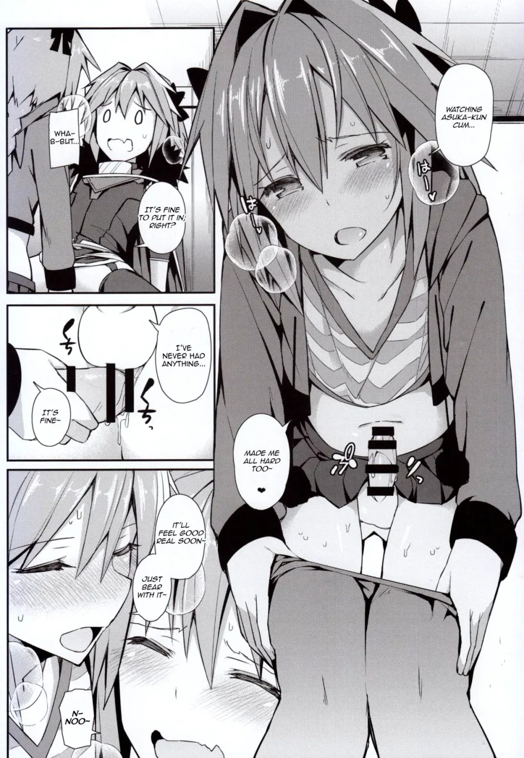 [Itose Ikuto] Cosplayer Astolfo Fhentai - Page 17