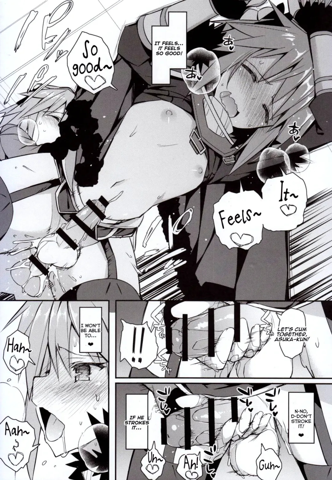[Itose Ikuto] Cosplayer Astolfo Fhentai - Page 24