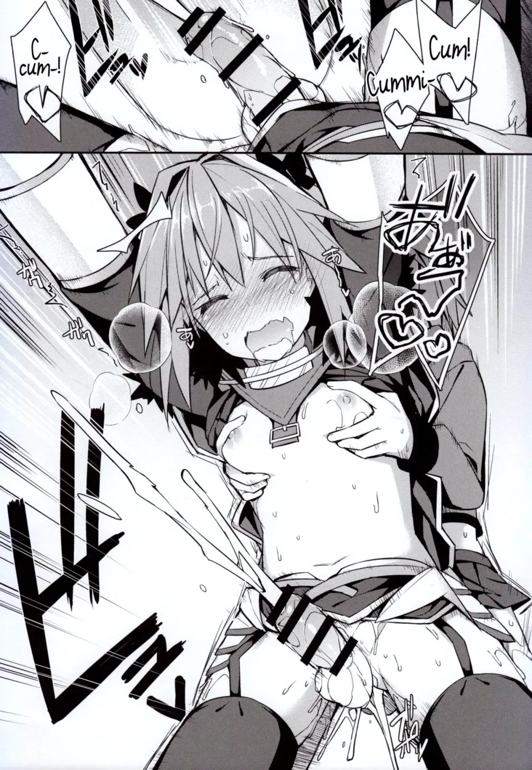 [Itose Ikuto] Cosplayer Astolfo Fhentai - Page 26