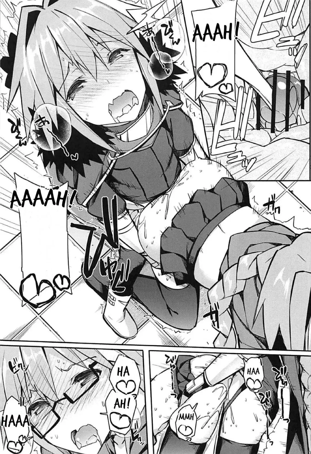 [Itose Ikuto] Cosplayer Astolfo Fhentai - Page 34