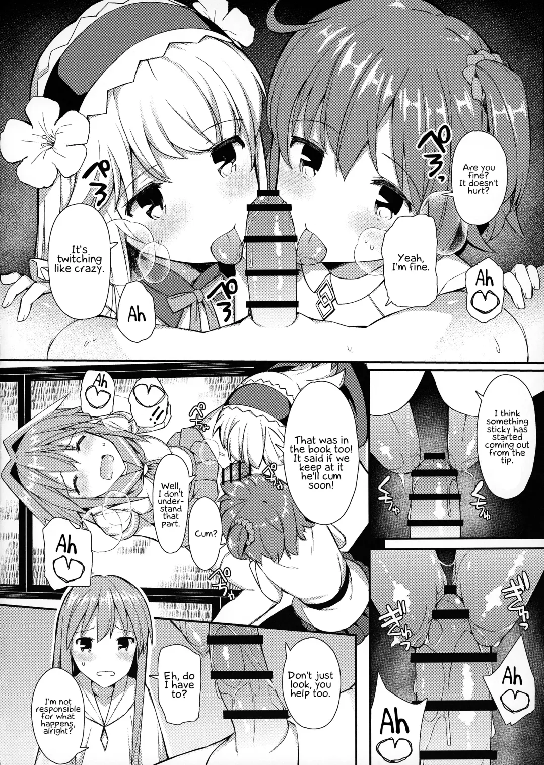 [Itose Ikuto] Cosplayer Astolfo Fhentai - Page 41