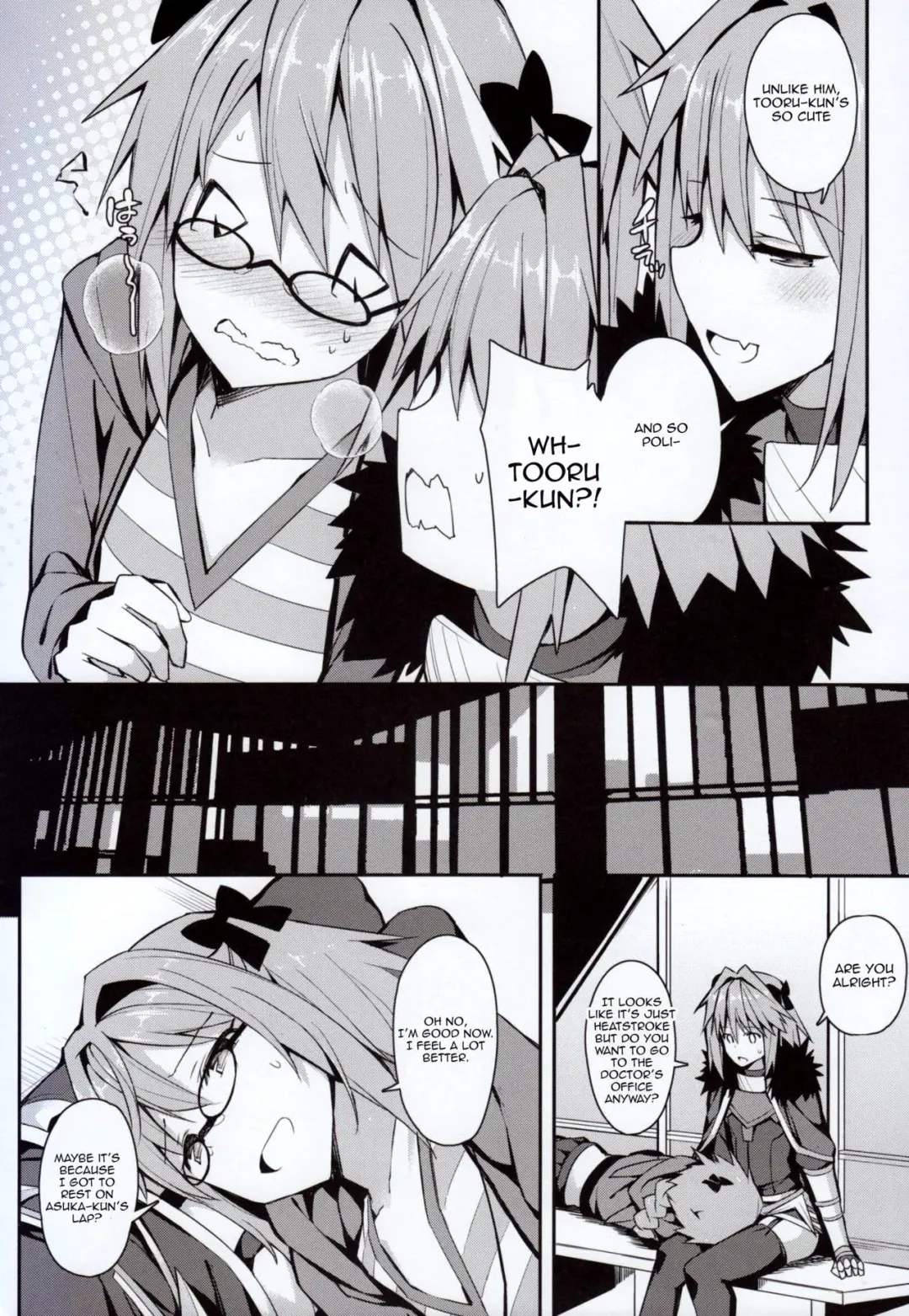 [Itose Ikuto] Cosplayer Astolfo Fhentai - Page 7