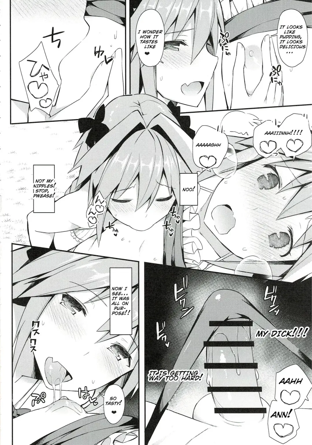 [Itose Ikuto] Cosplayer Astolfo Fhentai - Page 73