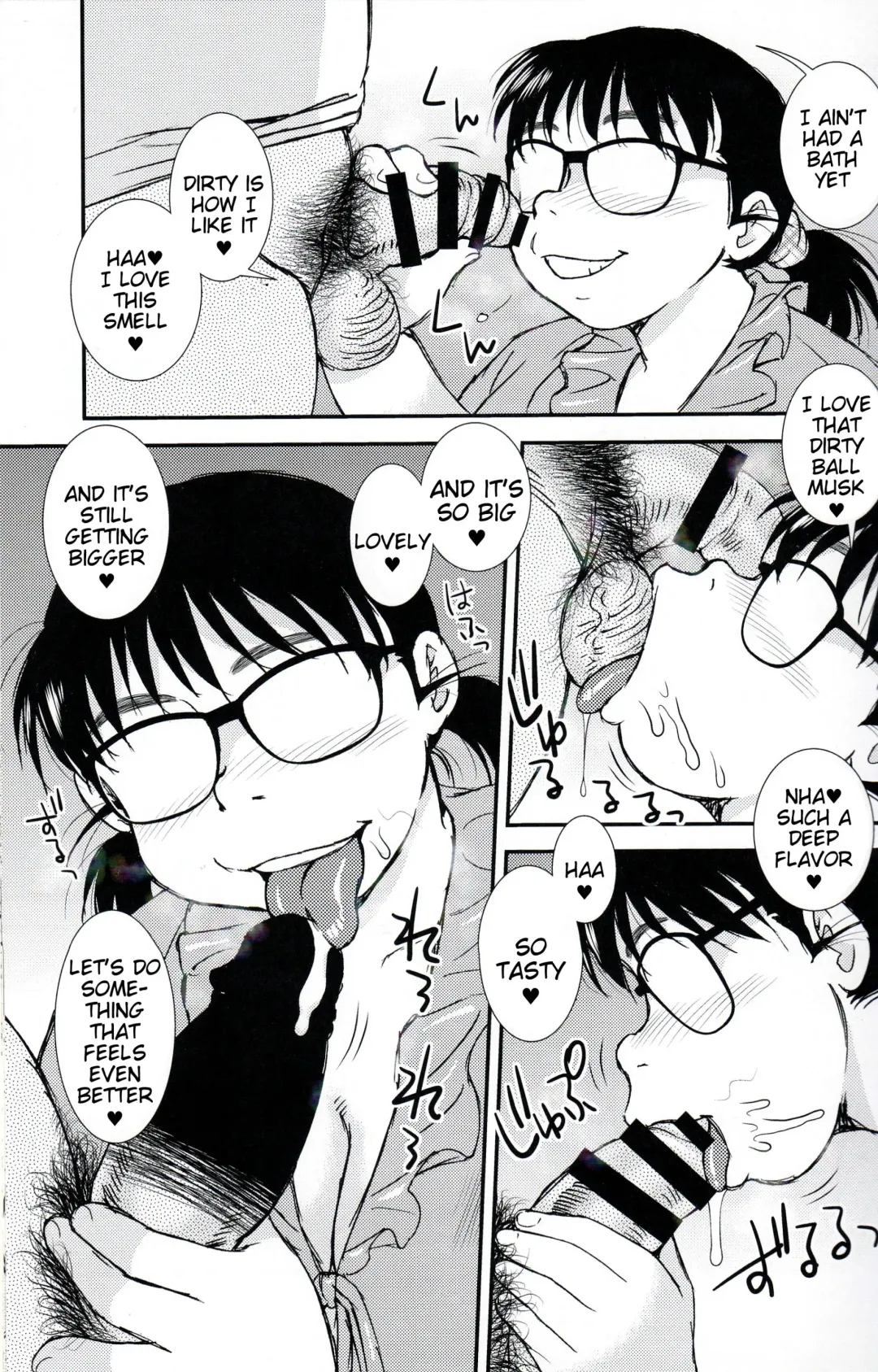 [Shinozaki Rei] Kigeki Ekimae Soap Fhentai - Page 4