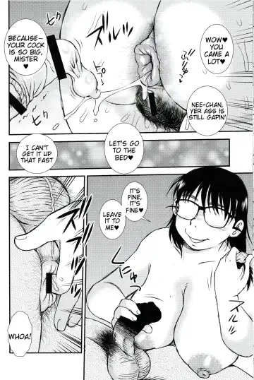 [Shinozaki Rei] Kigeki Ekimae Soap Fhentai - Page 13