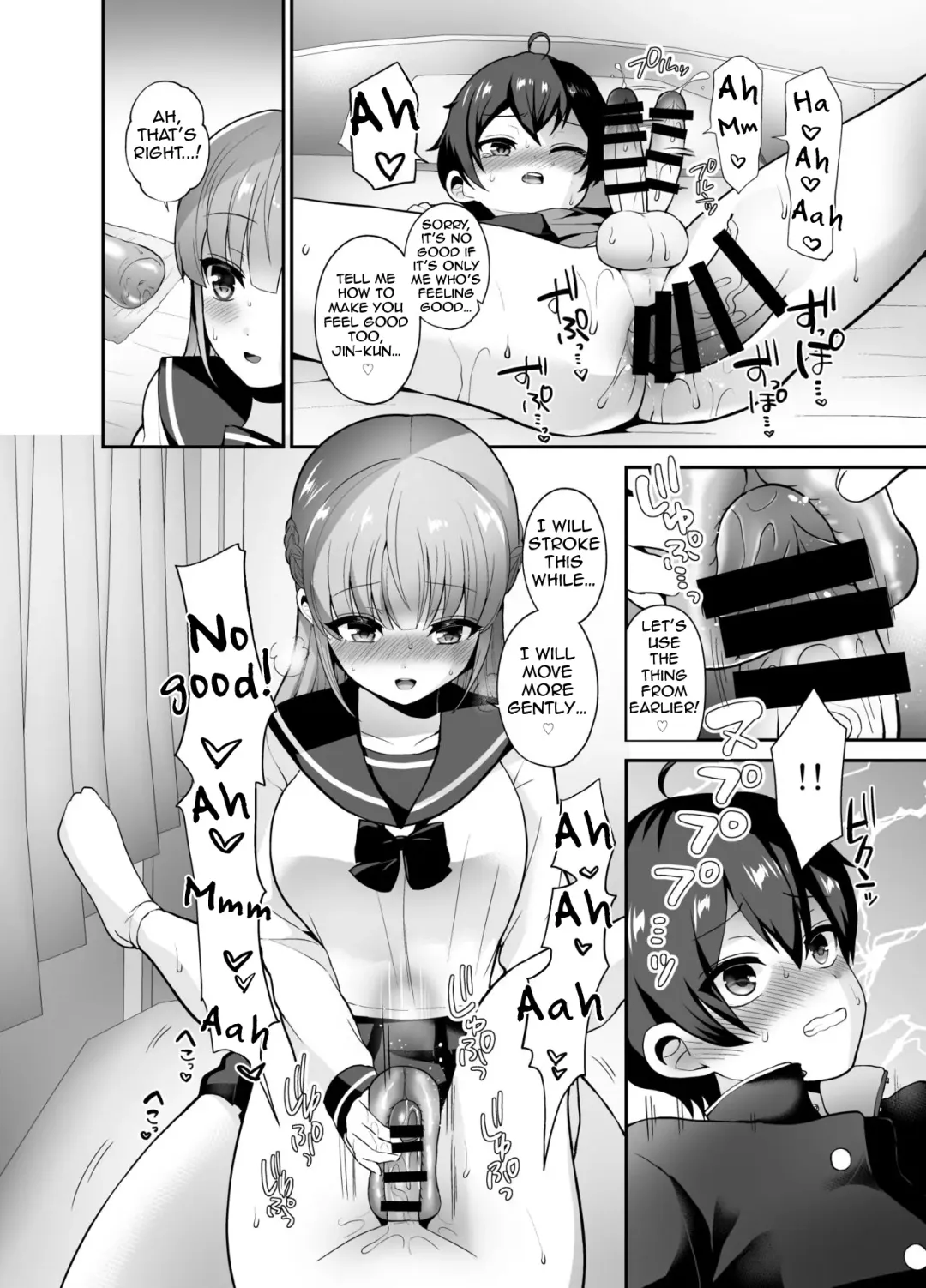 [Piririnegi] Muttsuri Sukebe na Futanari Kanojo o Onaho de Yuuwaku Suru | I tempted my reserved lewd futanari girlfriend with an onahole Fhentai - Page 16