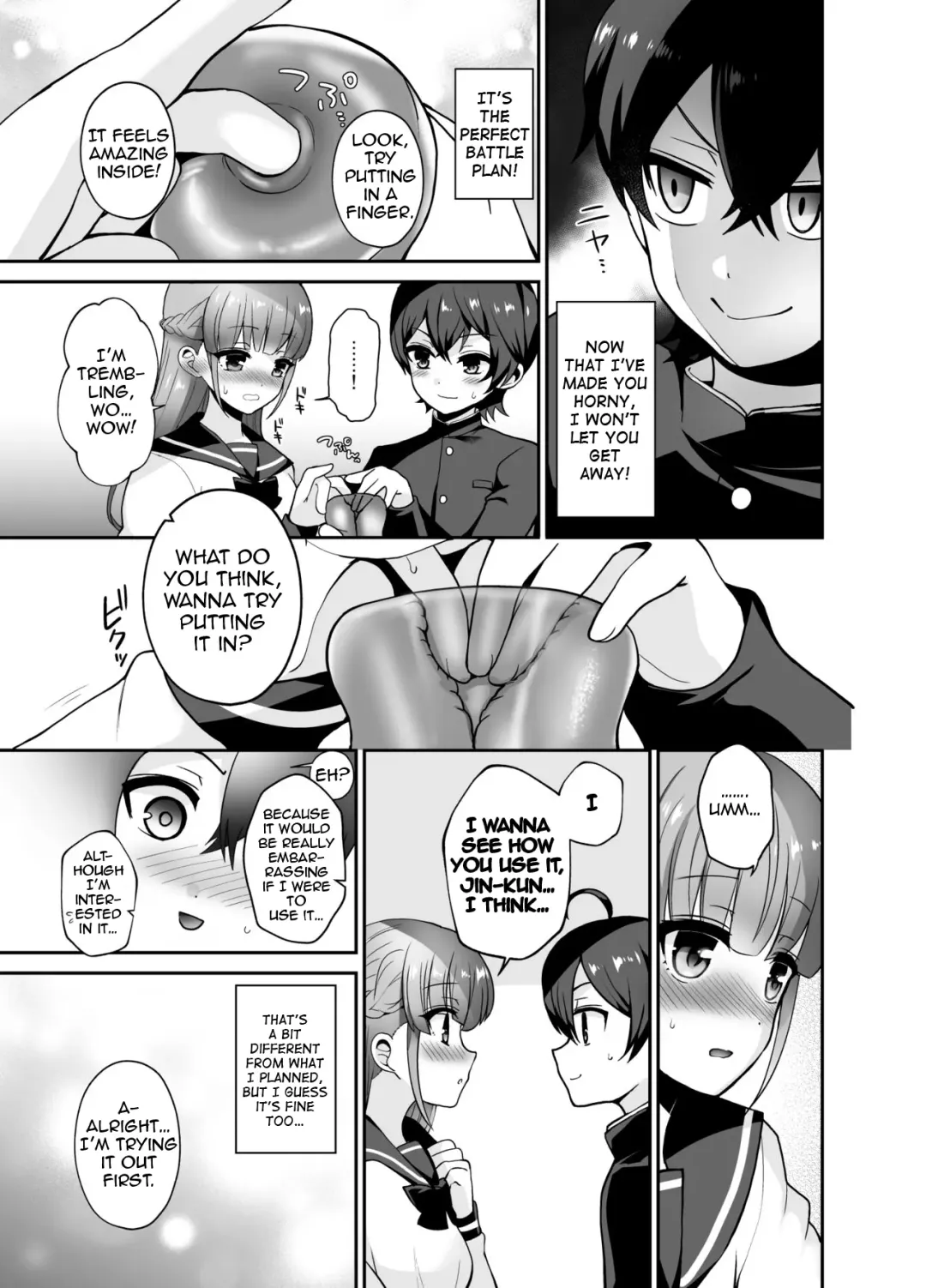 [Piririnegi] Muttsuri Sukebe na Futanari Kanojo o Onaho de Yuuwaku Suru | I tempted my reserved lewd futanari girlfriend with an onahole Fhentai - Page 7