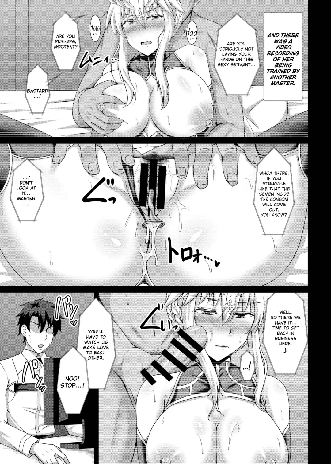 [Toono Suika] Kishiou Choukyou Satsuei Kiroku Fhentai - Page 7