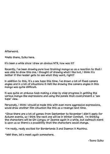 [Toono Suika] Kishiou Choukyou Satsuei Kiroku Fhentai - Page 21