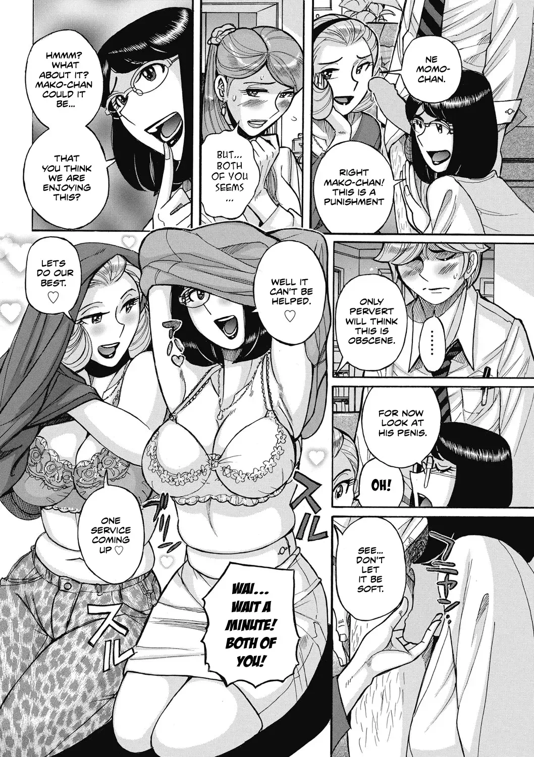 [Kojima Miu] Uramado - Rear Window Fhentai - Page 10