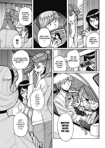 [Kojima Miu] Uramado - Rear Window Fhentai - Page 3