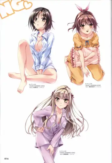 [Mikoshi Matsuri - Tottori Sakyuu] Sekai de Ichiban Dame na Koi Visual Fanbook Fhentai - Page 19