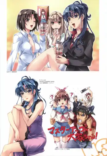 [Mikoshi Matsuri - Tottori Sakyuu] Sekai de Ichiban Dame na Koi Visual Fanbook Fhentai - Page 20