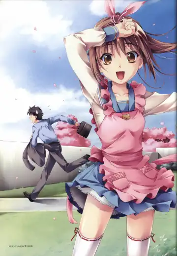 [Mikoshi Matsuri - Tottori Sakyuu] Sekai de Ichiban Dame na Koi Visual Fanbook Fhentai - Page 7