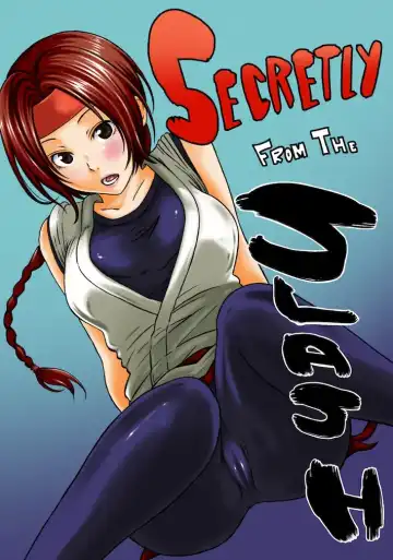 Read [Coelacanth] SECRETLY FROM THE SLASH - Fhentai