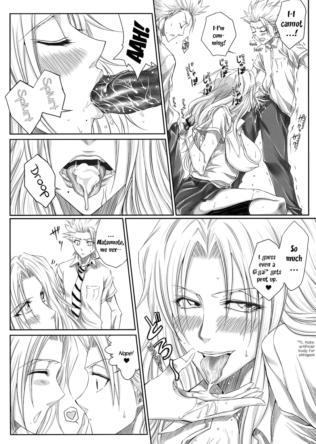 [Dunga] Oh | Ruler Fhentai - Page 10