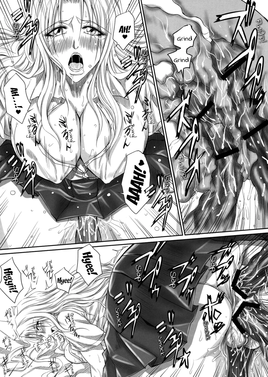 [Dunga] Oh | Ruler Fhentai - Page 17