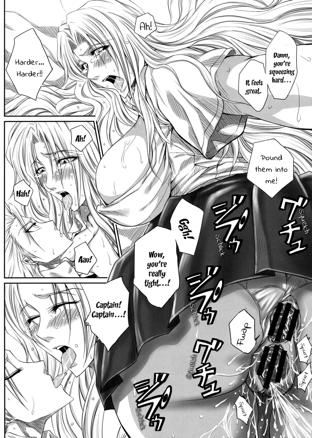 [Dunga] Oh | Ruler Fhentai - Page 18