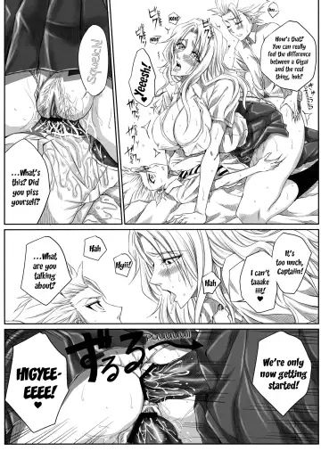 [Dunga] Oh | Ruler Fhentai - Page 16