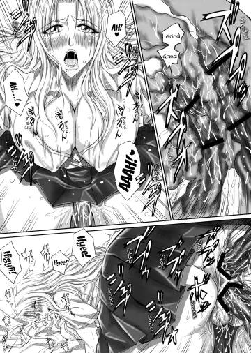 [Dunga] Oh | Ruler Fhentai - Page 17