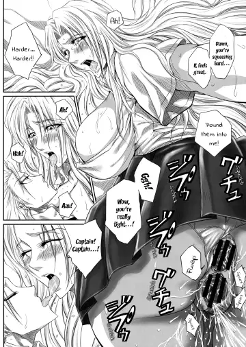 [Dunga] Oh | Ruler Fhentai - Page 18