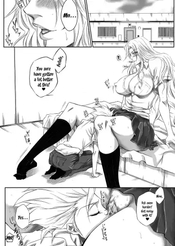 [Dunga] Oh | Ruler Fhentai - Page 2